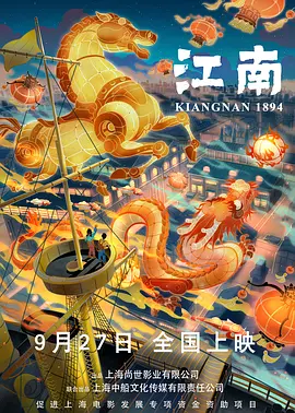 亚洲www在线观看